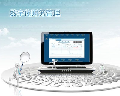 龙华专业工商执照代办与公司报税服务 锦绣前程商务秘书一站式解决方案